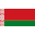 Перевозки грузов Белоруссию